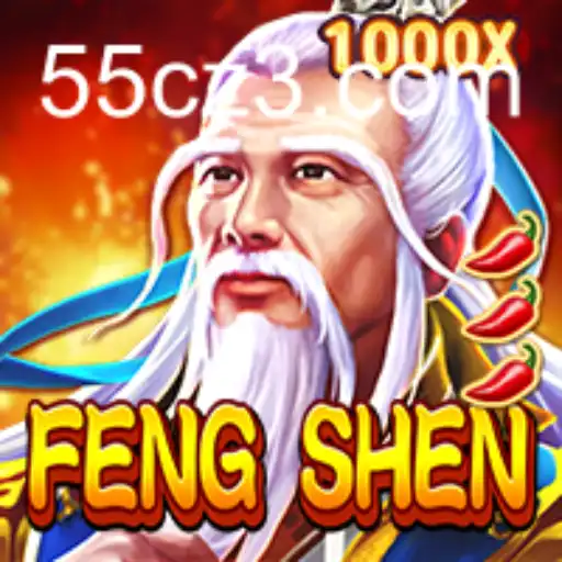 Descubra o Fascinante Universo de FengShen: Um Jogo de Estratégia Épico